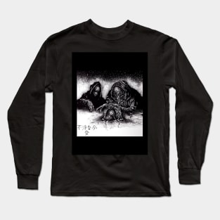 Unholy Dinner Long Sleeve T-Shirt